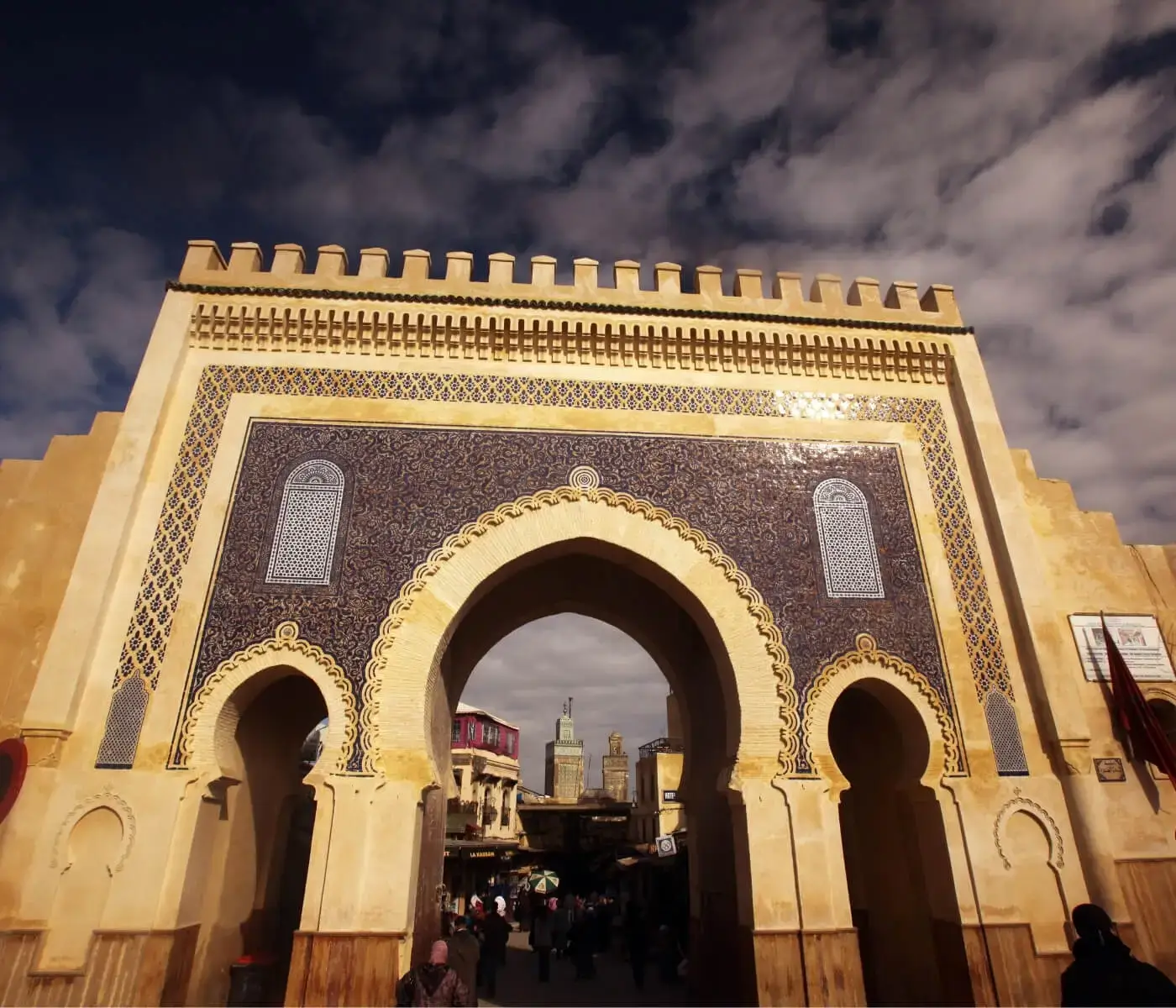 فاس أقدم مدينة