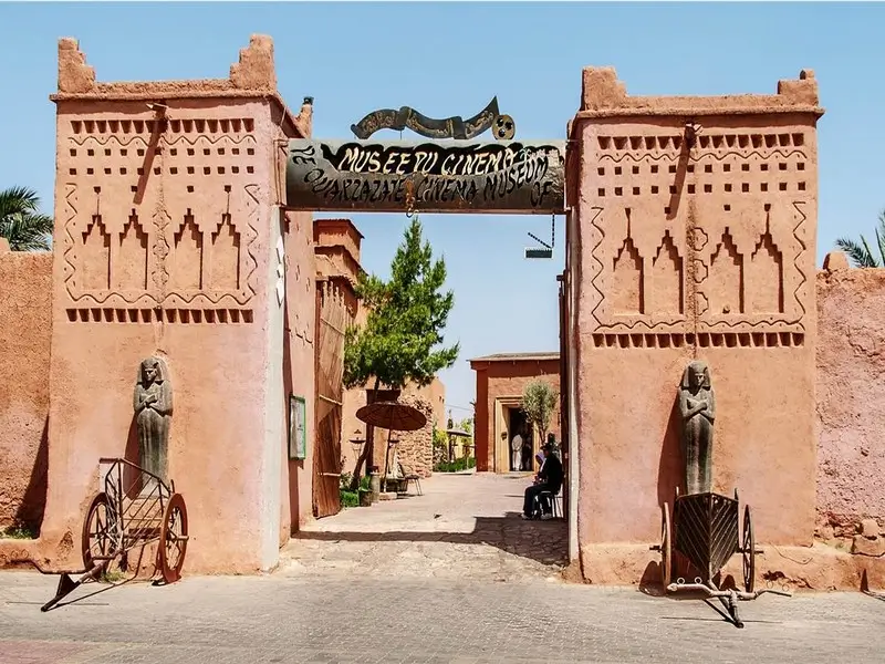 cinema ouarzazat